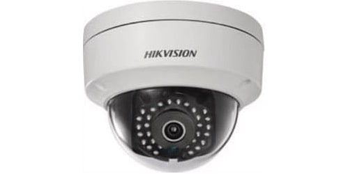 camara WIFI del pack de videovigilancia